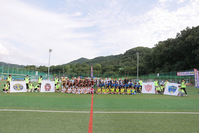 대전 유소년축구 페스티벌 개막식