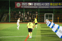 대전 유소년축구 페스티벌 경기사진(1)