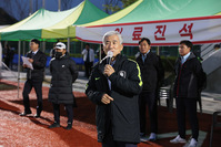 제8회 대전축구협회장기 폐회식