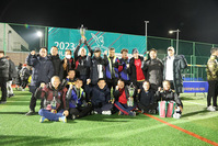 하나은행컵 동호인 축구대회 폐회식