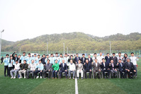 제8회 대전축구협회장기 개회식