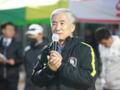 제9회 대전시축구협회장기 동호인 축구대회 14일 개최