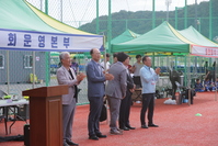 2024 대전 유소년 축구 페스티벌 개회식