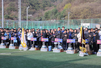 제10회 (사)대전광역시축구협회장기 동호인 축구대회 개