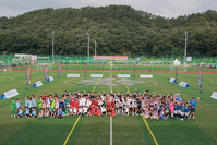 2025 대전 유소년 축구 페스티벌 개막식
