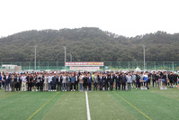 제33회 대전광역시장기 동호인 축구대회 개회식