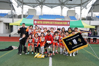 제27회 대전광역시장기 전국여자축구대회 폐회식