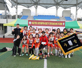 제27회 대전광역시장기 전국여자축구대회 폐회식