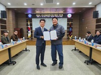 2025년 (사)대전광역시축구협회 임원 임명장 전달식