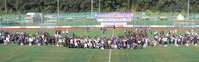 제34회 대전광역시장기 동호인 축구대회 개회식